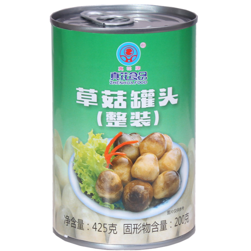 老式出口蘑菇上海草菇清水笋马蹄青豌豆蔬菜罐头烹饪食材425g包邮