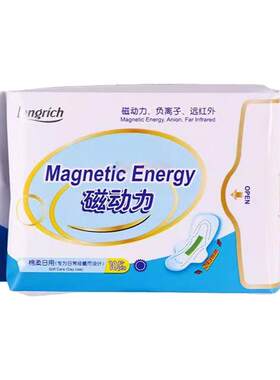 隆力奇磁动力卫生巾日夜用姨妈巾