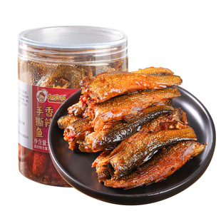 小味儿香辣手撕鱼干即食下饭菜酱板鱼零食小吃熏鱼湖南特产下酒菜