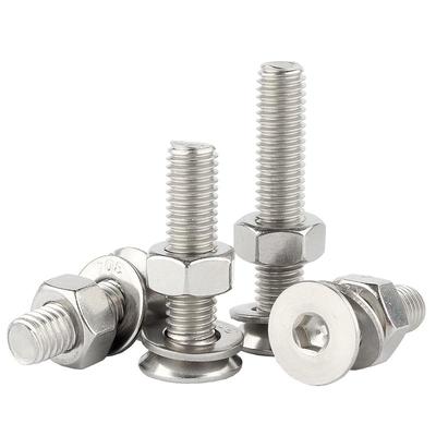 【可开专票】沉头内六角螺丝螺母