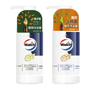 威露士精油沐浴露(佛手柑+橙花香)450ml*2瓶滋润男女喜爱深层清洁