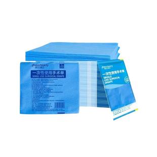 医用无菌手术单中单一次性床单床罩隔尿垫医疗手术垫单美容护理垫
