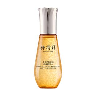 林清轩山茶花抗皱肽微珠精华水小金珠嘭弹水抗皱紧致滋养保湿60ml