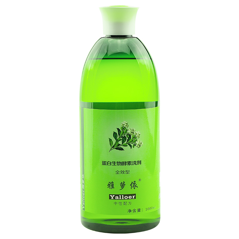 雅蘿依生物蛋白酵素洗衣液酵素洗劑蔬果清潔劑整箱家用囤貨洗衣液
