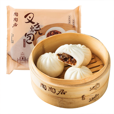 陶陶居包子馒头叉烧包广州粤式早茶早餐半成品加热食品餐包点心
