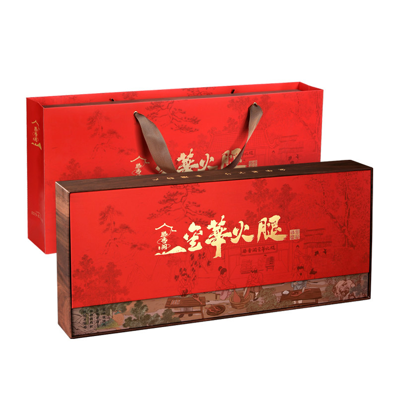 金华火腿整腿高端礼盒3kg