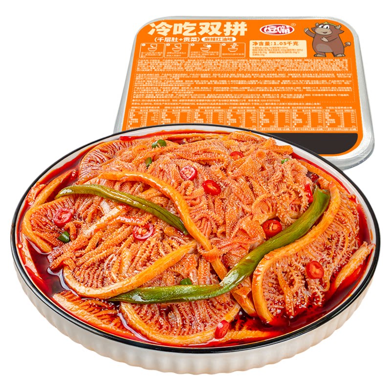 逗嘴冷吃千层肚贡菜双拼1050g