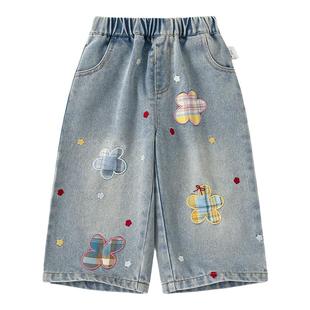 INSbobo女童牛仔裤2026春季新款女宝长裤儿童洋气春秋直筒裤春装