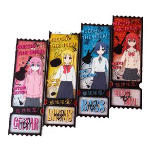 【春日特惠】孤独摇滚后藤独亚克力流沙票根摆件动漫周边现货礼物