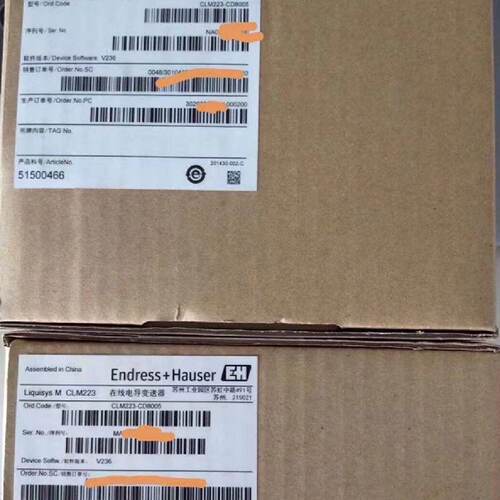 议价EH盘装分析仪CLM223-CD8005 电导率变送器CLM223