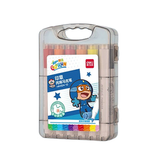 得力丙烯马克笔开心超人水彩笔不透色圆杆印章可叠色儿童小学生彩笔学生美术用防水盒装马克笔