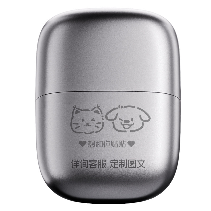 【送礼推荐】松下小方盒电动剃须刀往复式便携刮胡刀送男友CM20