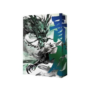 汇奇花切高颜值练习扑克牌魔术入门收藏纸牌卡牌四大神兽青龙白虎