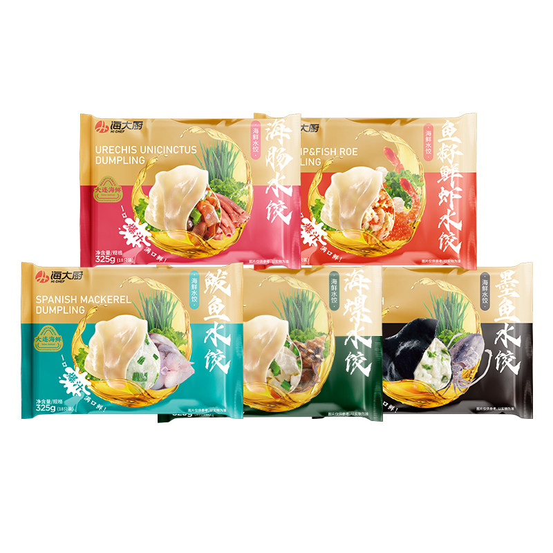 海鲜水饺325g*4大连特产