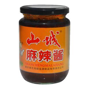 重庆特产山城麻辣酱360g调味料下饭菜拌面酱黄花园辣椒酱川菜调味