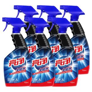 亮净全能水大扫除清洁剂多方位清洁桌椅卫生专用全家清洁-j