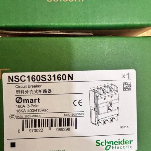 议价全新原装施耐德塑壳断路型号NSC160S3160N数维修