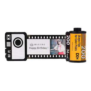 创意照片定制diy胶卷相册生日礼物中秋情人节礼物毕业送男友女生