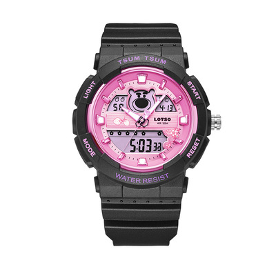 迪士尼送女孩生日礼物草莓熊手表