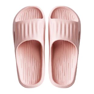 名创优品软云系列气垫系列浴室拖鞋家居拖鞋轻便软弹防滑男女厚底