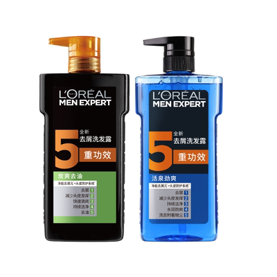 【李佳琦直播间】欧莱雅男士炭爽活泉洗发水套装去屑止痒控油清爽