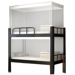 学生宿舍专用拉链蒙古包蚊帐寝室单人床上下铺伸缩支架上铺床帘