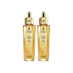 【自营】【曹颖甄选】娇兰帝皇蜂姿黄金修护复原蜜50ml双支装