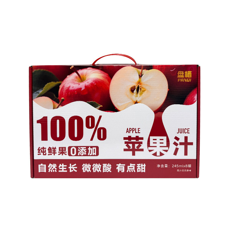 盘栖100%NFC苹果汁8罐礼盒