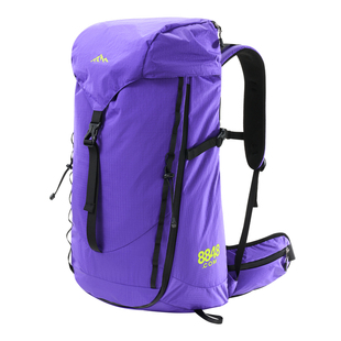 【U型拉链快取】骆驼户外专业登山包大容量重装徒步爬山双肩背包