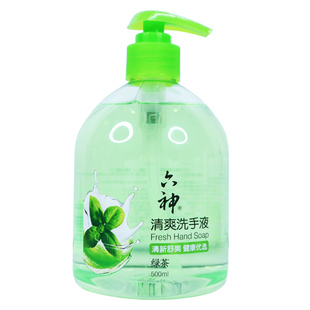 六神清爽洗手液500ml绿茶清新舒爽芦荟润泽酒店商用家用温和护手