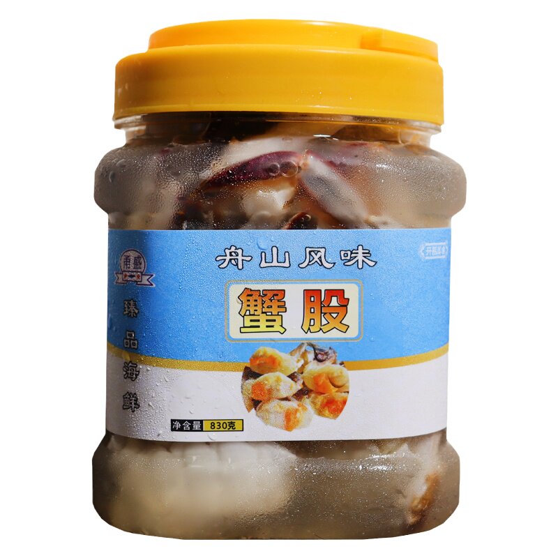 宁波舟山风味蟹股830g红膏呛蟹