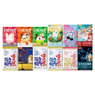 【试吃合集】喵梵思紫金猫粮全价主食猫粮脆块儿冻干主食冻干主粮