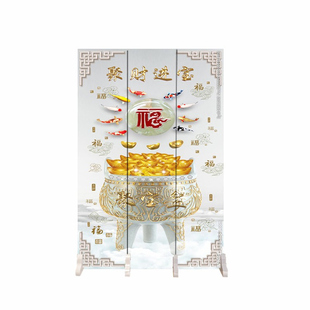 聚财进宝福金钱树中式折叠屏风隔断客厅时尚玄关房间卧室风水家用