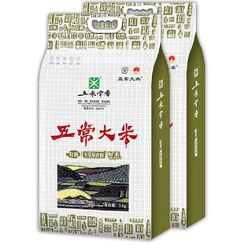 【超级桶】五米常香五常大米有机大米5kg*2东北米20斤当季新米 屈臣氏桶实拍商品图