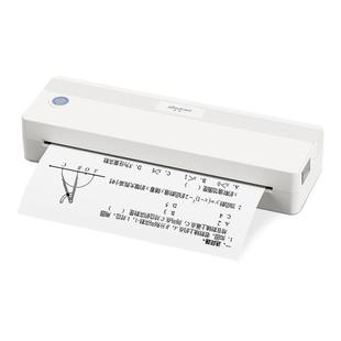 爱立熊P85迷你打印机小型家用可连手机学生便携式作业专用A4官方热敏蓝牙连接无墨错题整理神器可家庭用打印