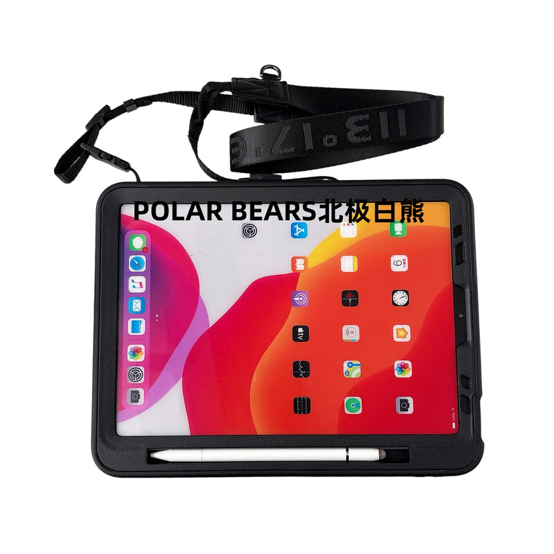 iPadPro/Air加厚防摔保护套