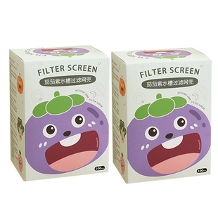 一次性厨房水槽垃圾过滤网下水道水池洗碗槽地漏漏网洗菜盆剩菜池