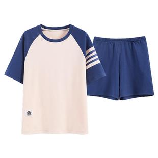 带胸垫睡衣女夏天纯棉短袖短裤一体式免穿文胸少女士家居服可外穿
