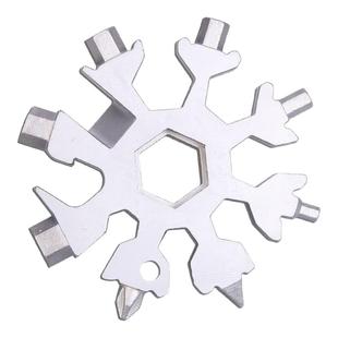 多功能雪花扳手钥匙扣便携式内六角高碳钢八角迷你扳手工具通用