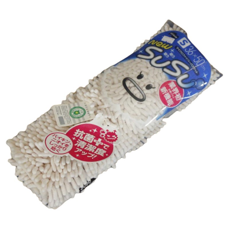 日本进口雪尼尔卫生间吸水地垫