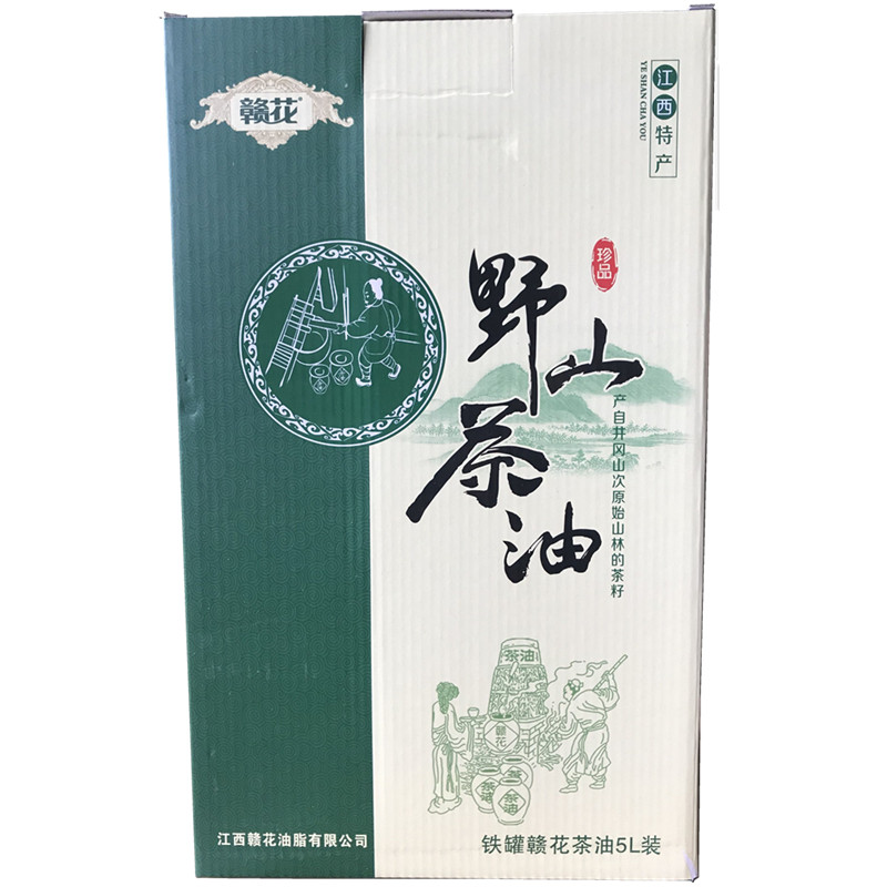 赣花野山茶油5L纯冷榨茶籽油江西