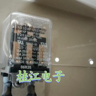 议价DELTROL CONTROLS继电器166F 3FDT B600 12VDC155D/20553-81
