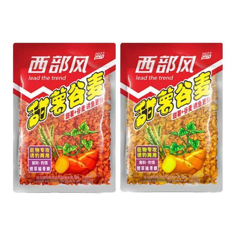 西部风老坛甜薯谷麦玉米麦子稻谷