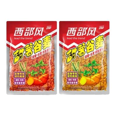 西部风老坛甜薯谷麦玉米麦子稻谷