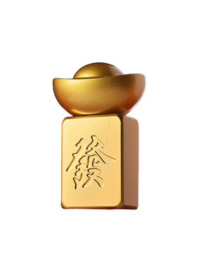黄铜旋转元宝麻将马上发财解压手把件转大发办公室桌面装饰摆件