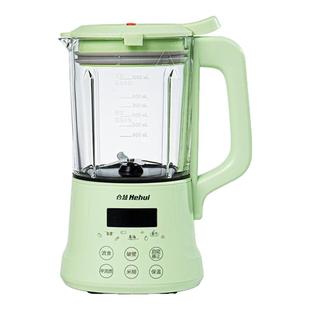 合慧专业流食破壁机老年人专用食物打粉碎鼻饲胃管搅拌辅食料理机