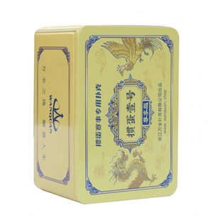 万全扑克牌铁盒装双记分区四色掼蛋牌创意个性塑料PVC防水防折4色