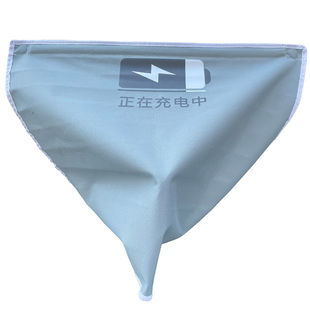 强磁防雨罩新能源雨天充电罩电动汽车充电枪充电器遮雨充电口挡雨