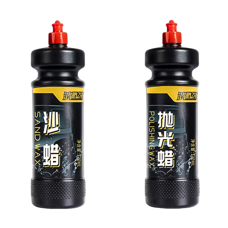 鸿鹏发抛光蜡划痕修复