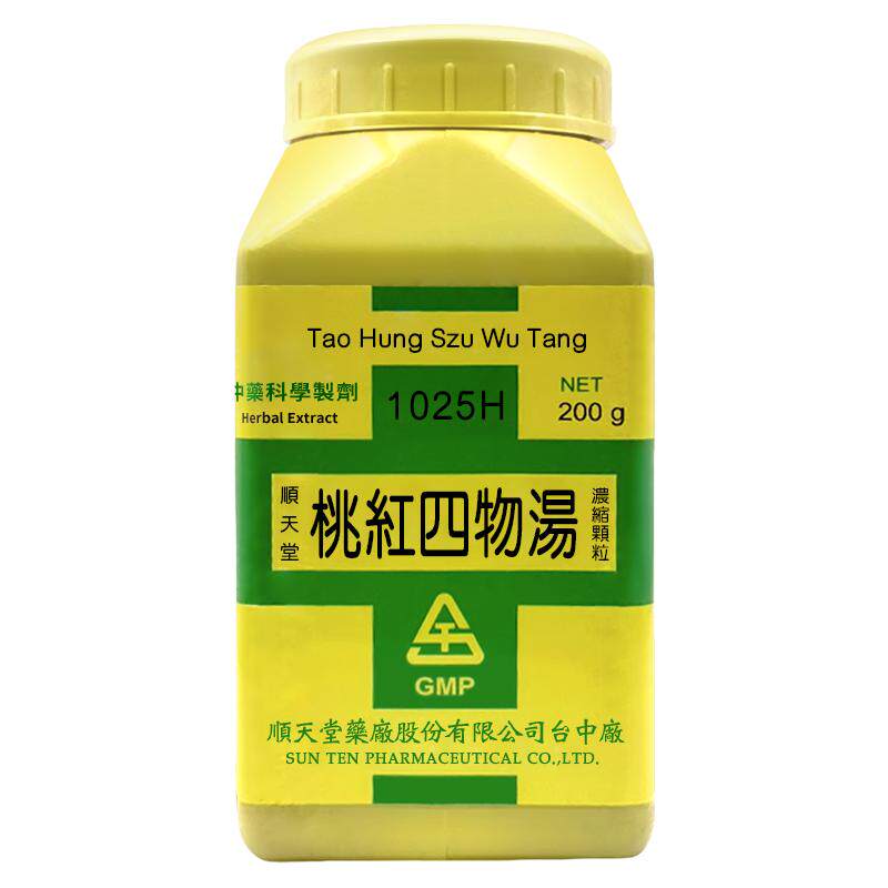 顺天堂桃红四物汤颗粒200g活血行瘀月经不调痛经经行不畅有血块